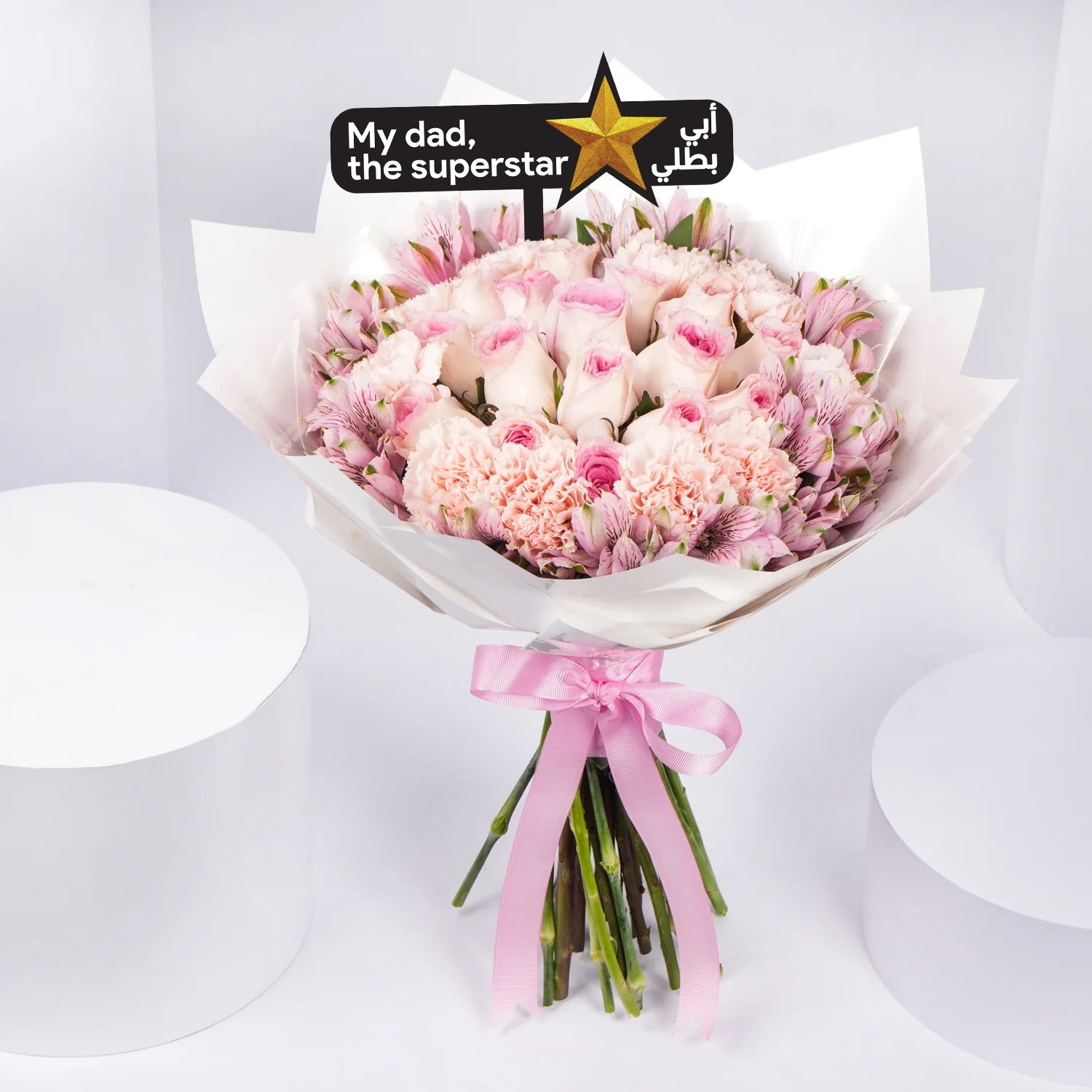 Vibrant Flowers Hand Bouquet | Father's Day