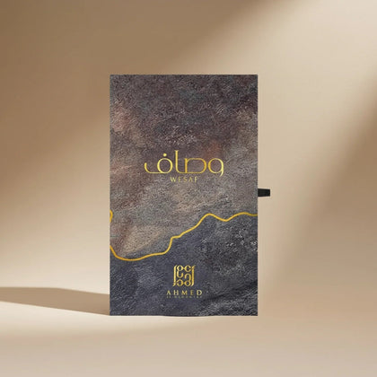 Wesaf 15ml By Ahmed Al Maghribi | Unisex