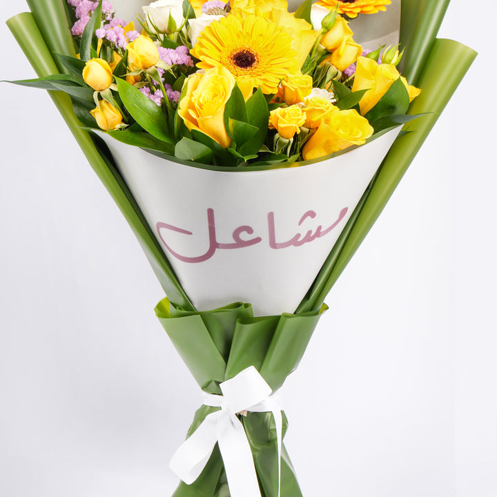 Yellow Delights Birthday Bouquet