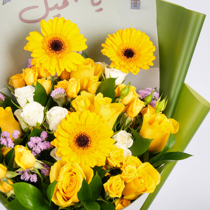Yellow Delights Birthday Bouquet
