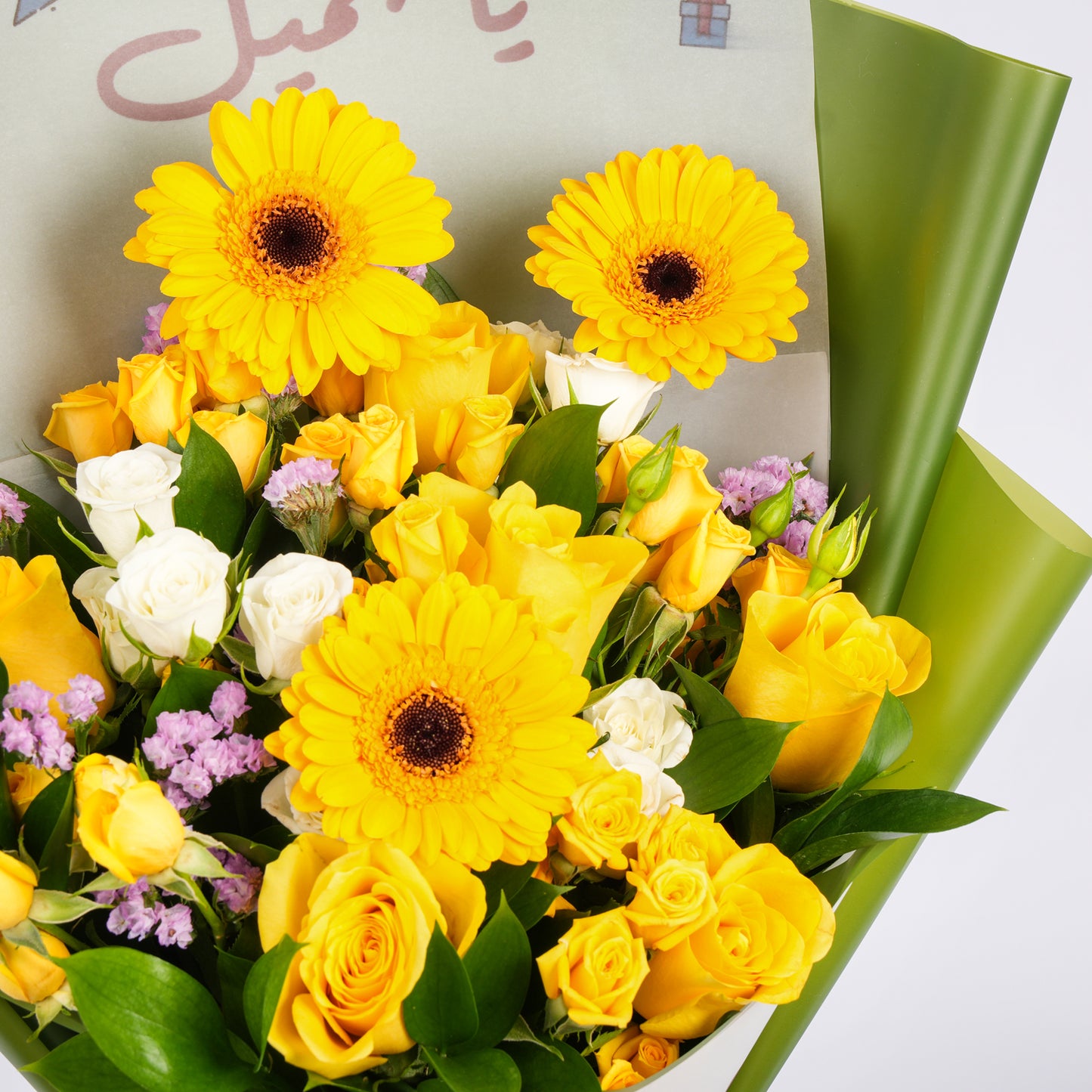 Yellow Delights Birthday Bouquet