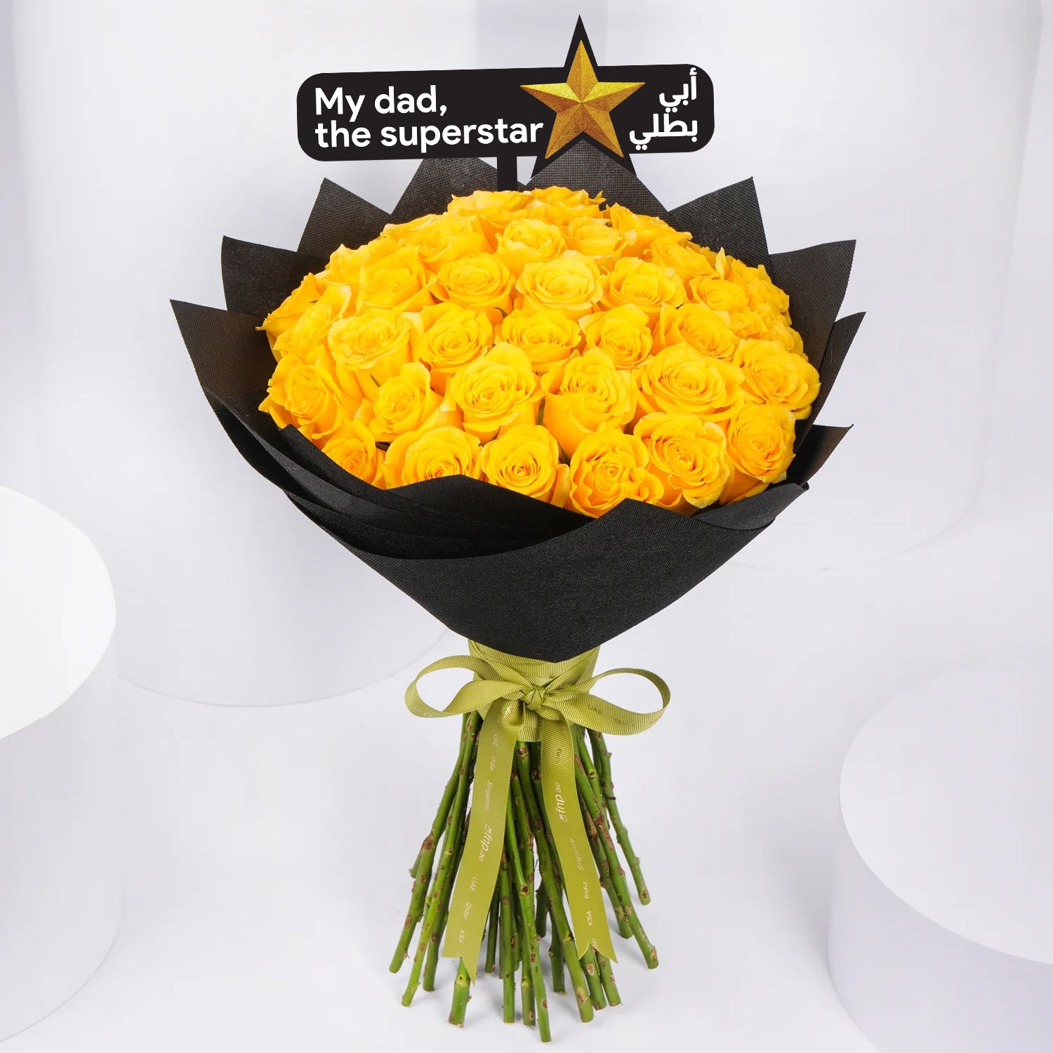 Yellow Radiance Bouquet | Father's Day