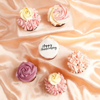 Elegant Happy Anniversary Vanilla Cupcake Set - Pack of 6