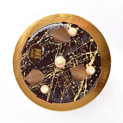 كعكة عيد ميلاد هازيلجوي بالشوكولاتة - متعة دائرية أنيقة للاحتفالات