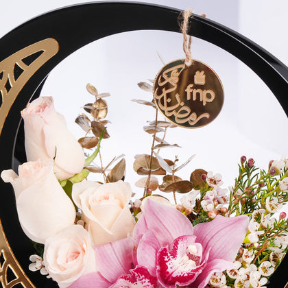 Elegant Ramadan Floral Arrangement in Crescent Acrylic Vase