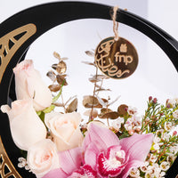 Elegant Ramadan Floral Arrangement in Crescent Acrylic Vase