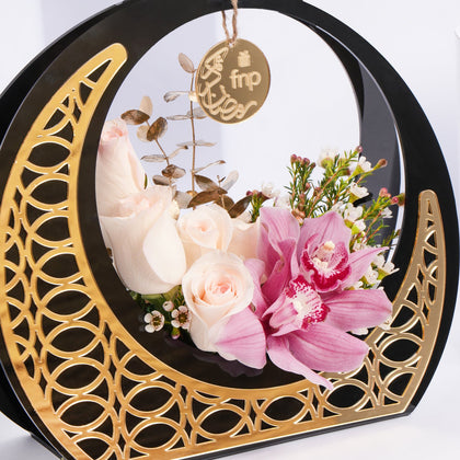 Elegant Ramadan Floral Arrangement in Crescent Acrylic Vase