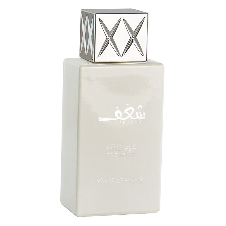 Shaghaf Oud Abyad 75ml EDP by Swiss Arabian - Unisex Perfume