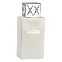 Shaghaf Oud Abyad 75ml EDP by Swiss Arabian - Unisex Perfume